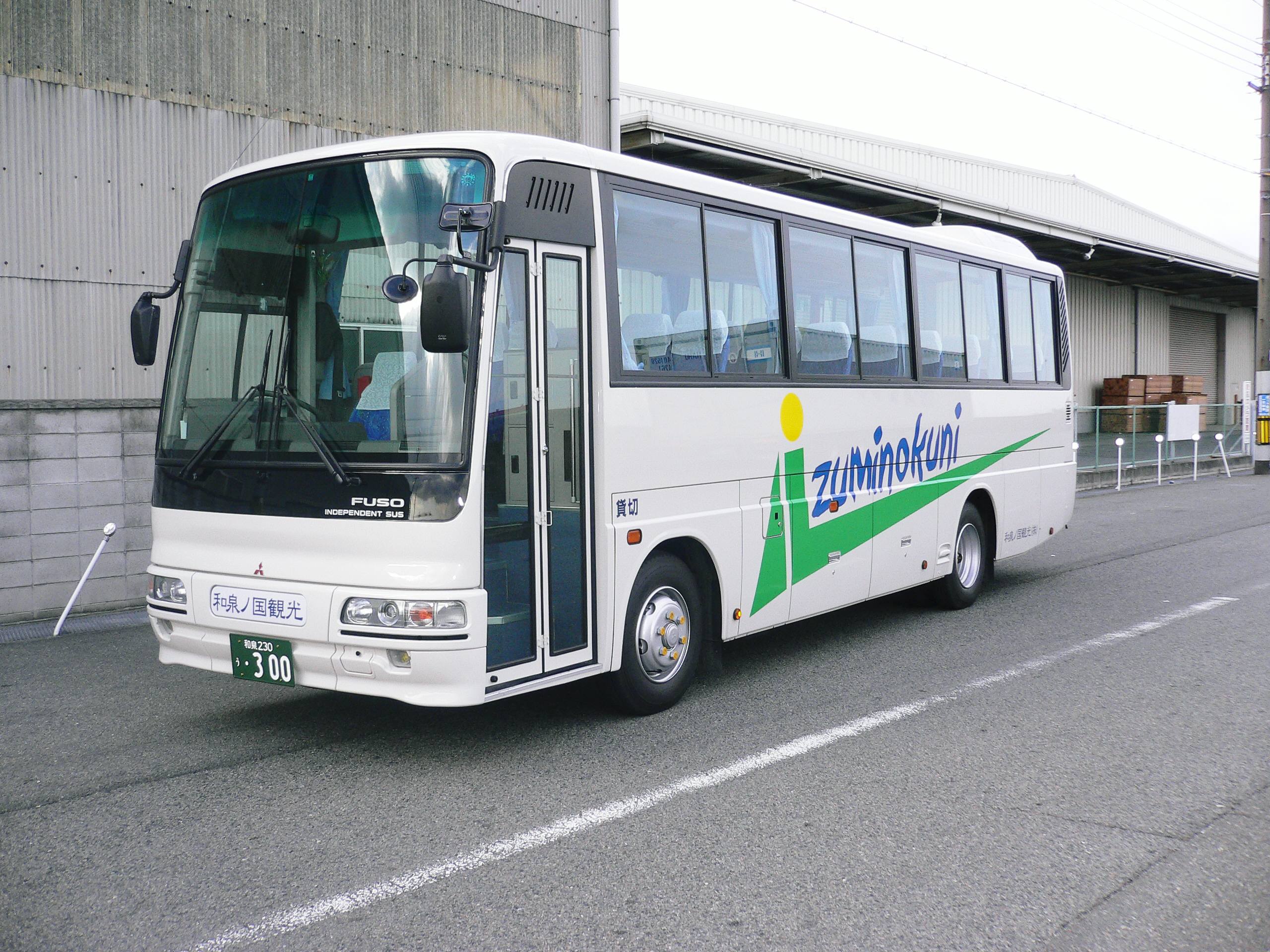 中型バス38人乗りデラックス車